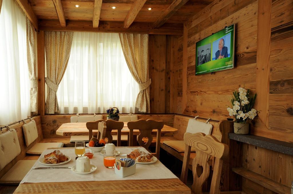 Вилла Agritur Melissa Croviana Номер фото